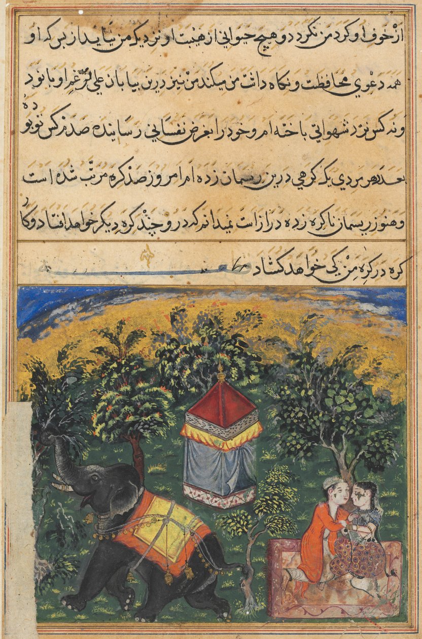 テイルズオブオウムトゥティナマからのページ：4泊目：妻が欺く殺人犯...、c。 1560年。 作： 不明