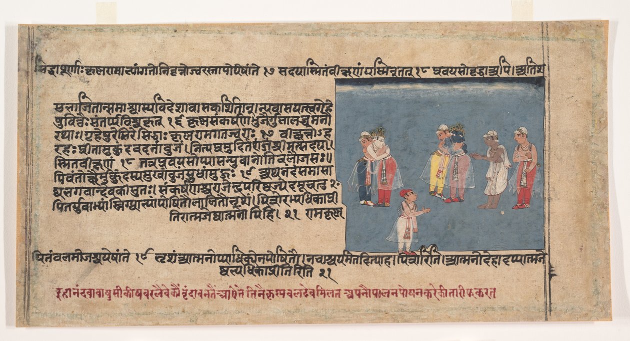 散逸したバガヴァタ・プラーナのページ ヴィシュヌ神の古代の物語 1630-50年頃 作： 不明