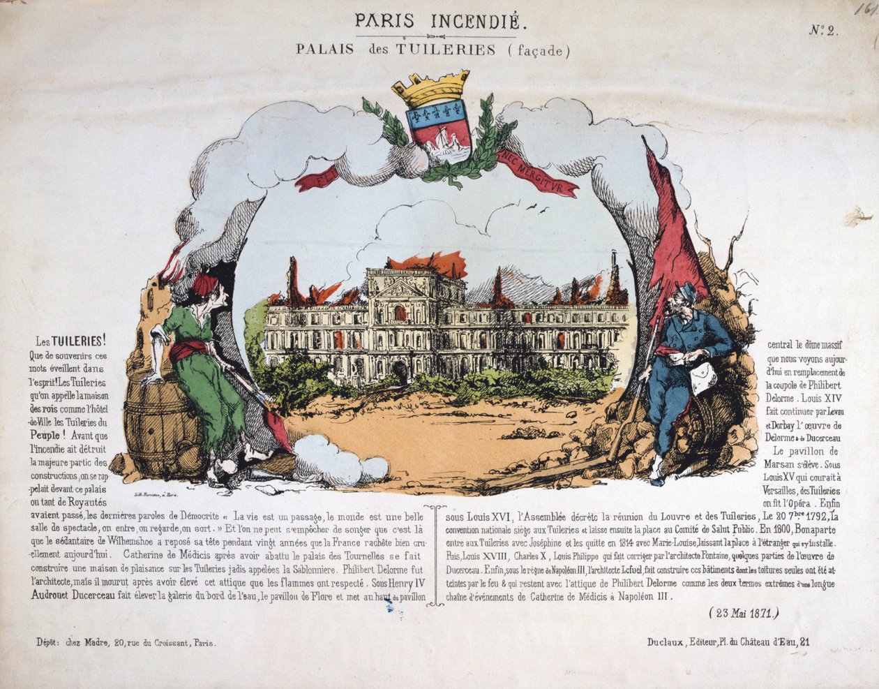 パリインセンディ、1871 作： 不明