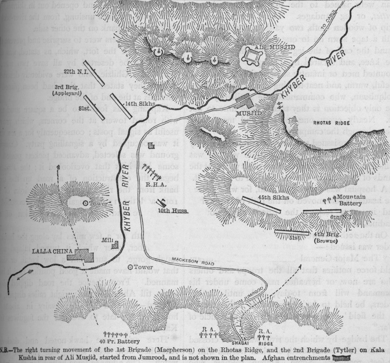 1878年11月21日、アリムジッド攻撃の計画、c1880 作： 不明