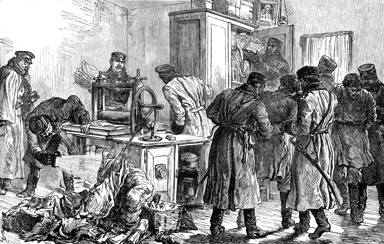 ニヒリスト印刷機を発見した警察、サンクトペテルブルク、ロシア、1887 作： 不明