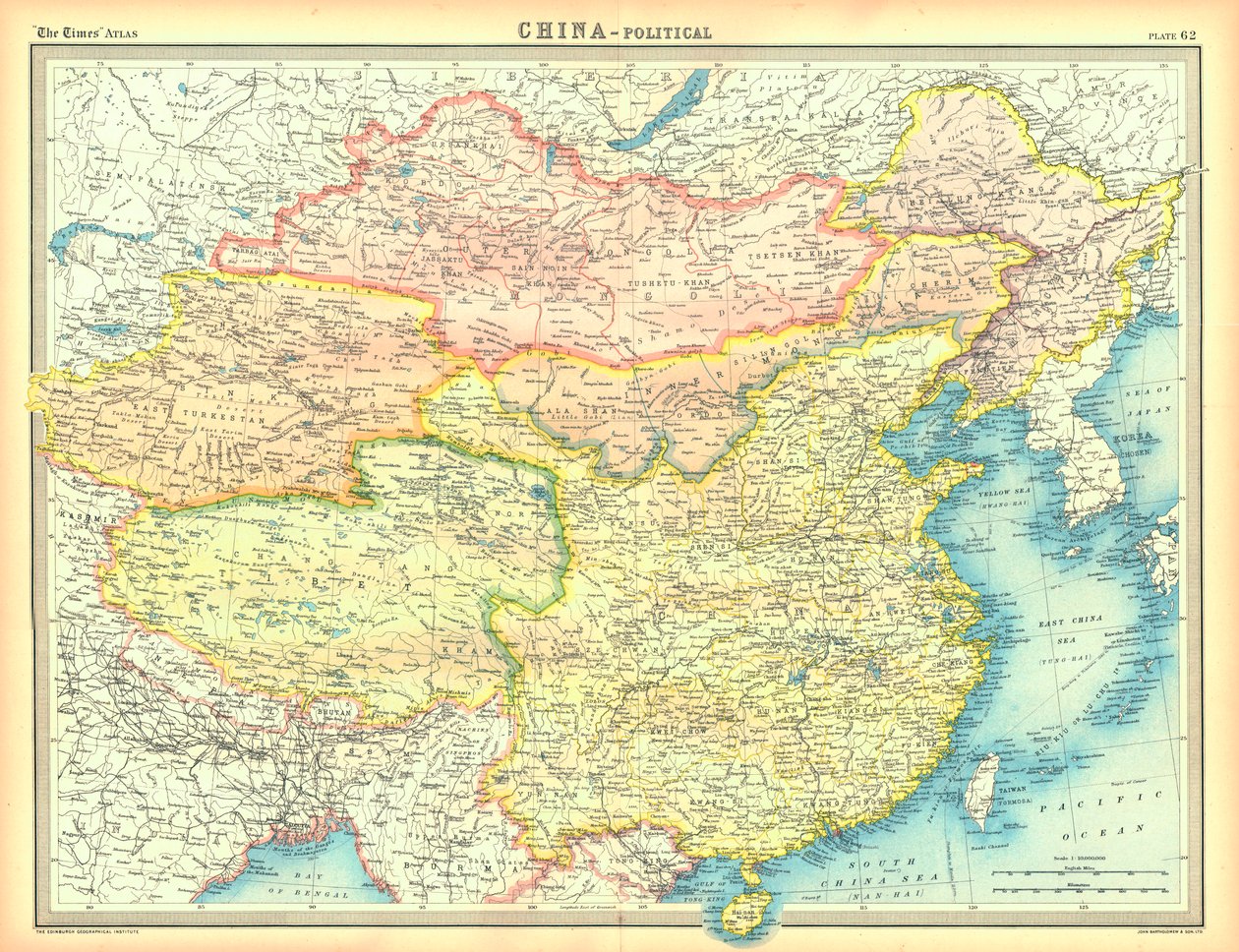 中国の政治地図 作： 不明