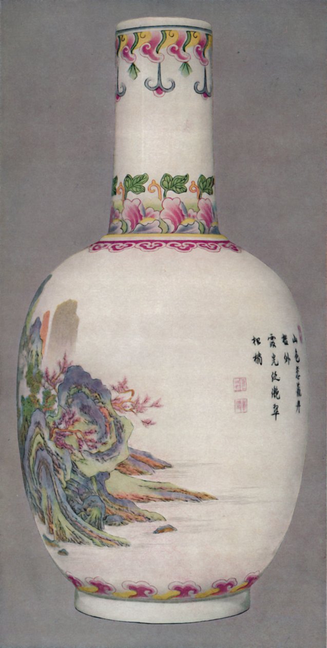 Ku Yueh Hsuanスタイルの磁器ボトル。長い時代、1736-1796、1928 作： 不明