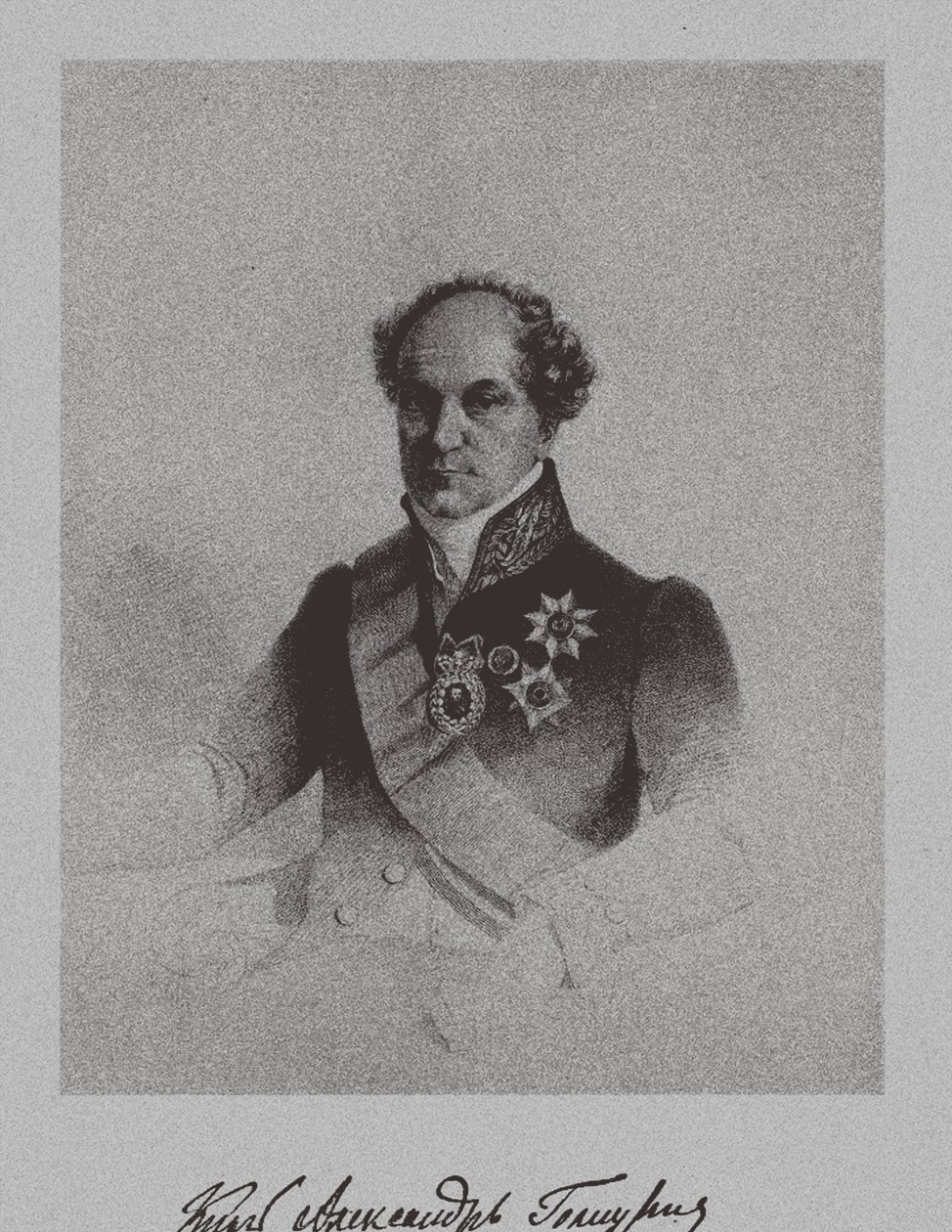 アレクサンドル・ニコラエヴィッチ・ゴリツィン伯爵1773-1844の肖像c。 1840 作： 不明