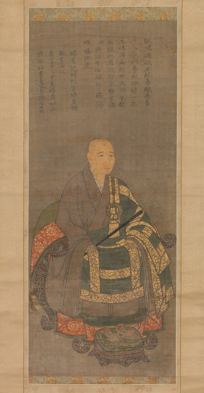 ぽＲＴライｔ おｆ 系なん 英文、 １４４９。 作： 不明
