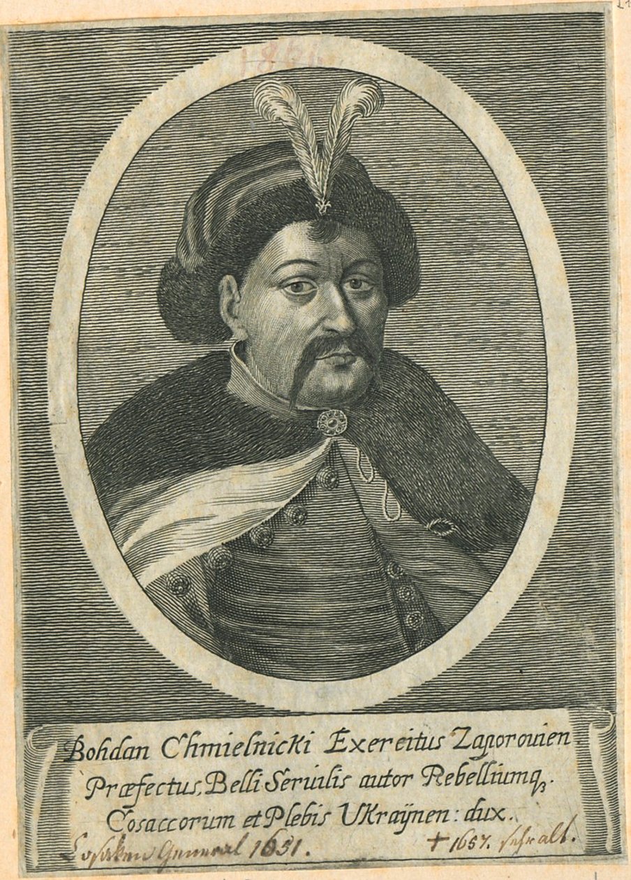 ウクライナのコサックヘットマンの肖像Bohdan Khmelnytsky 1595-1657 作： 不明