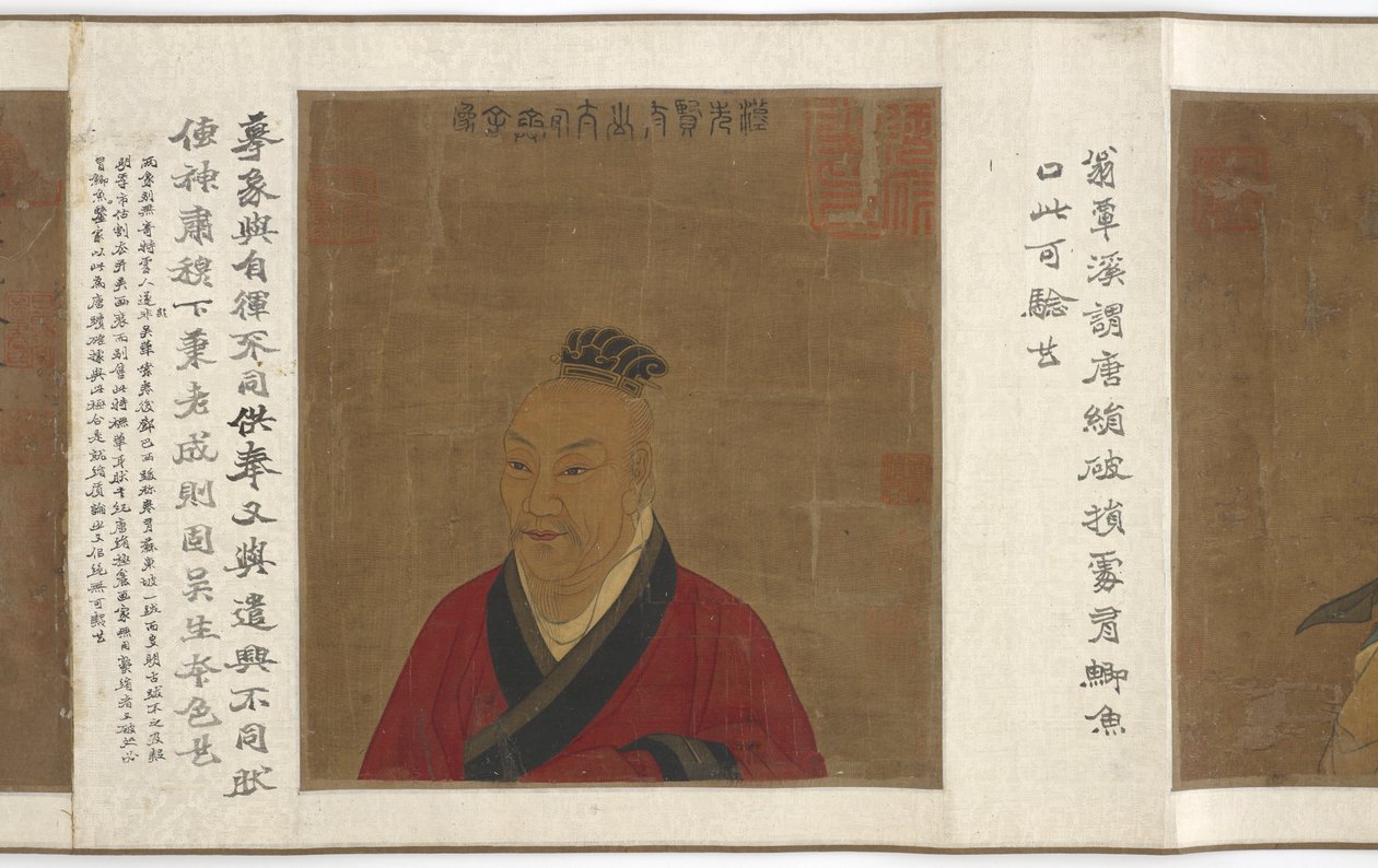 ゴング家の肖像画と文書、1368～1644年。 作： 不明