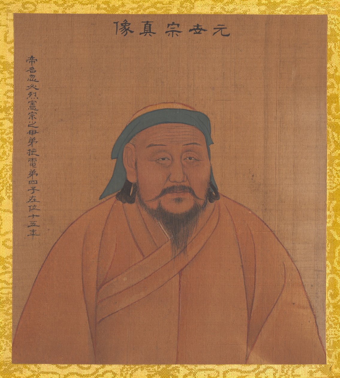 歴代王朝の皇帝の肖像画、20 世紀初頭。 作： 不明