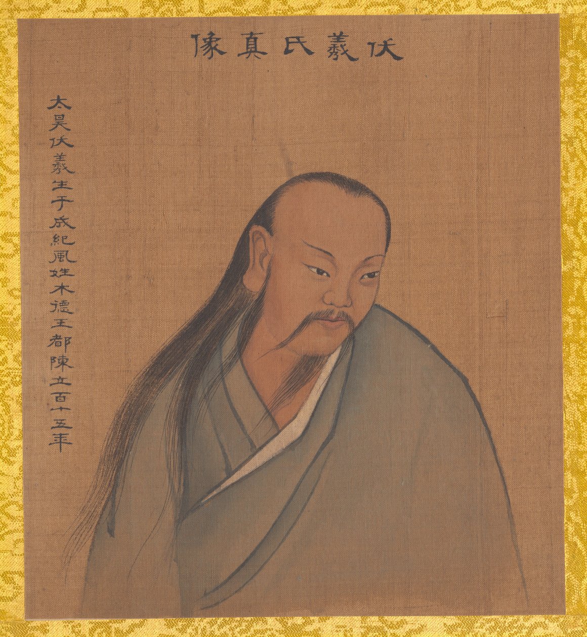 20世紀初頭の歴代王朝の肖像。 作： 不明