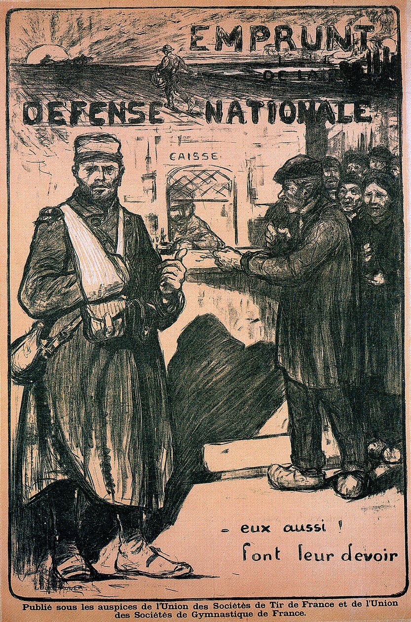戦争の努力に敬意を表したポスター、フランス、第一次世界大戦、1914-1918 作： 不明