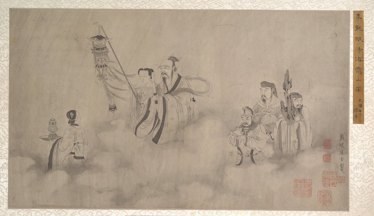 羅漢の行進。 作： 不明