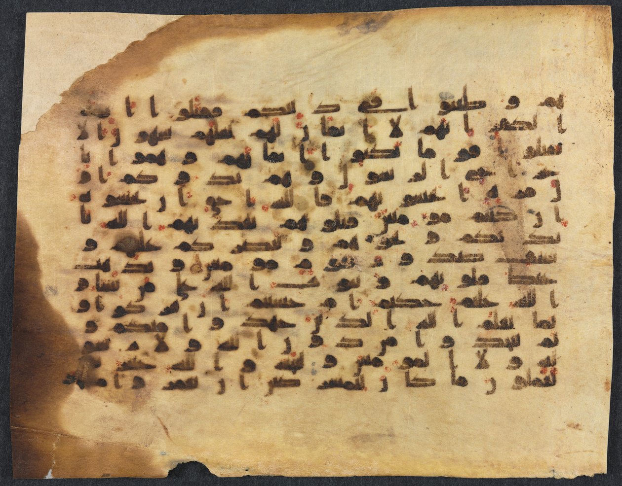 コーラン原稿フォリオ右、800年代から900年代。 作： 不明