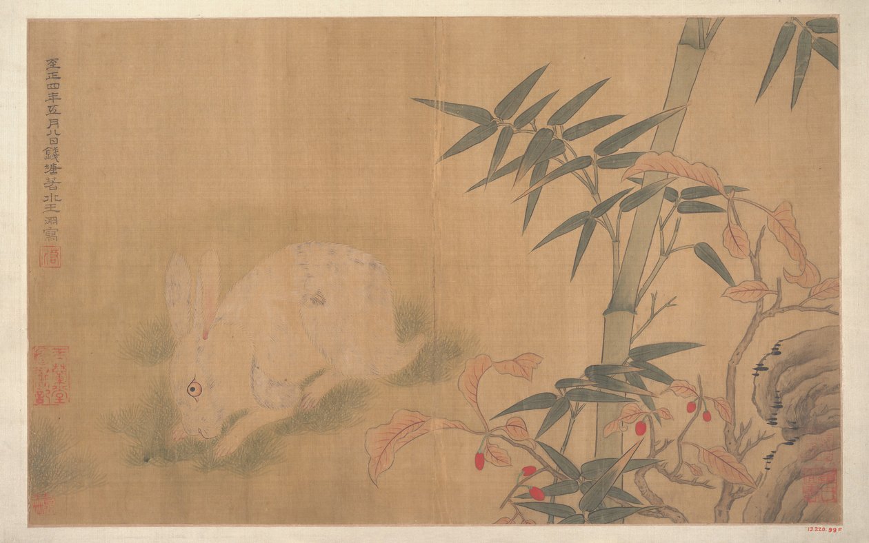 うさぎ。 作： 不明