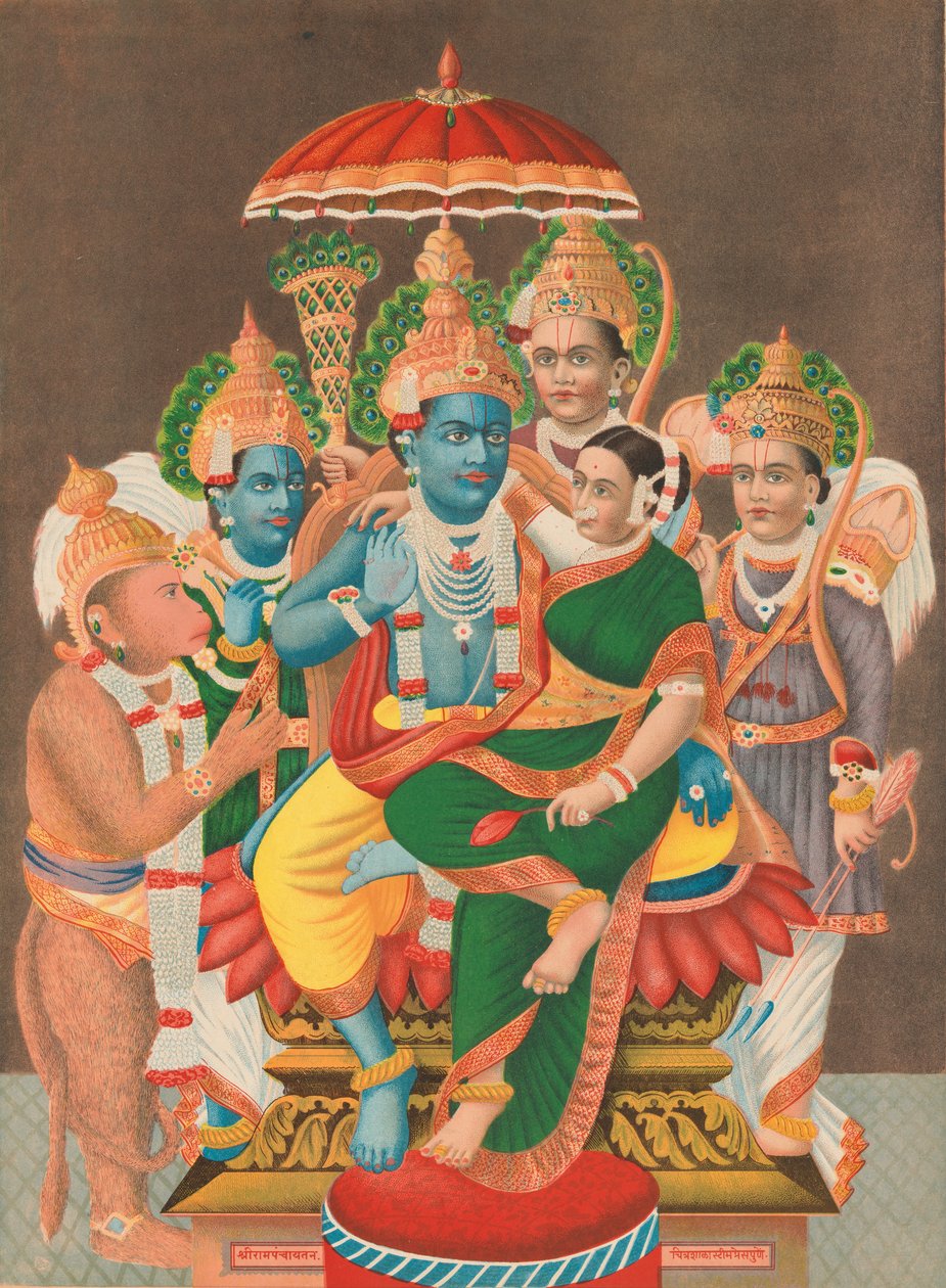 Rampanchayatam Ram の集会、1878 年。 作： 不明