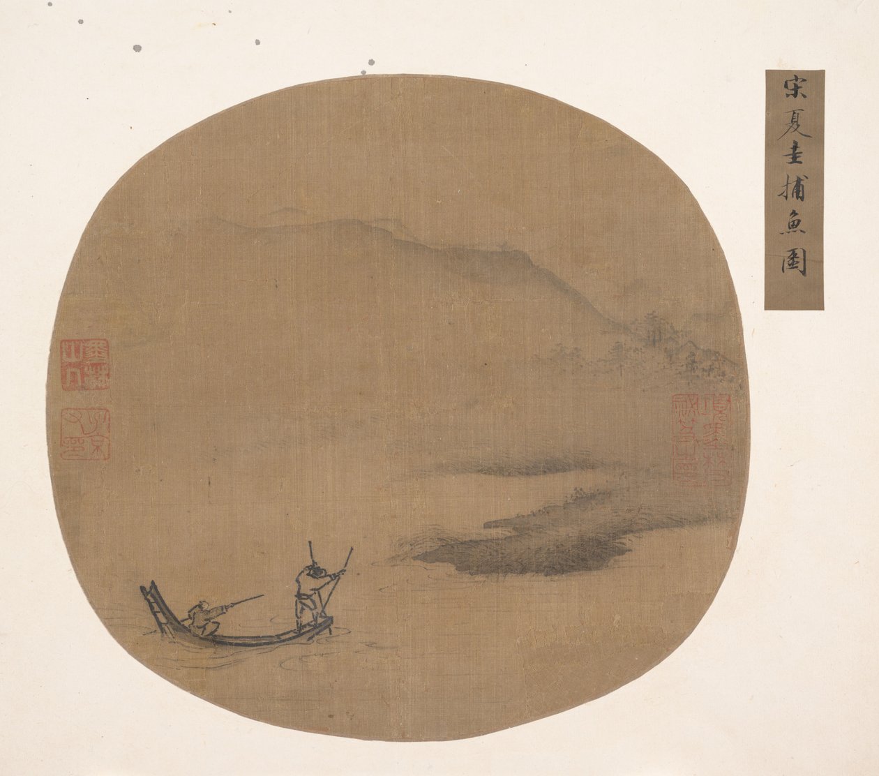 船頭のいる川の風景。 作： 不明