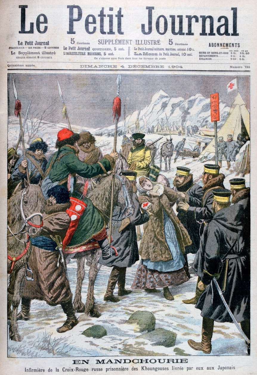 1904年に日本人が満州に引き渡された満州人によって囚人を捕らえたロシアの看護師 作： 不明