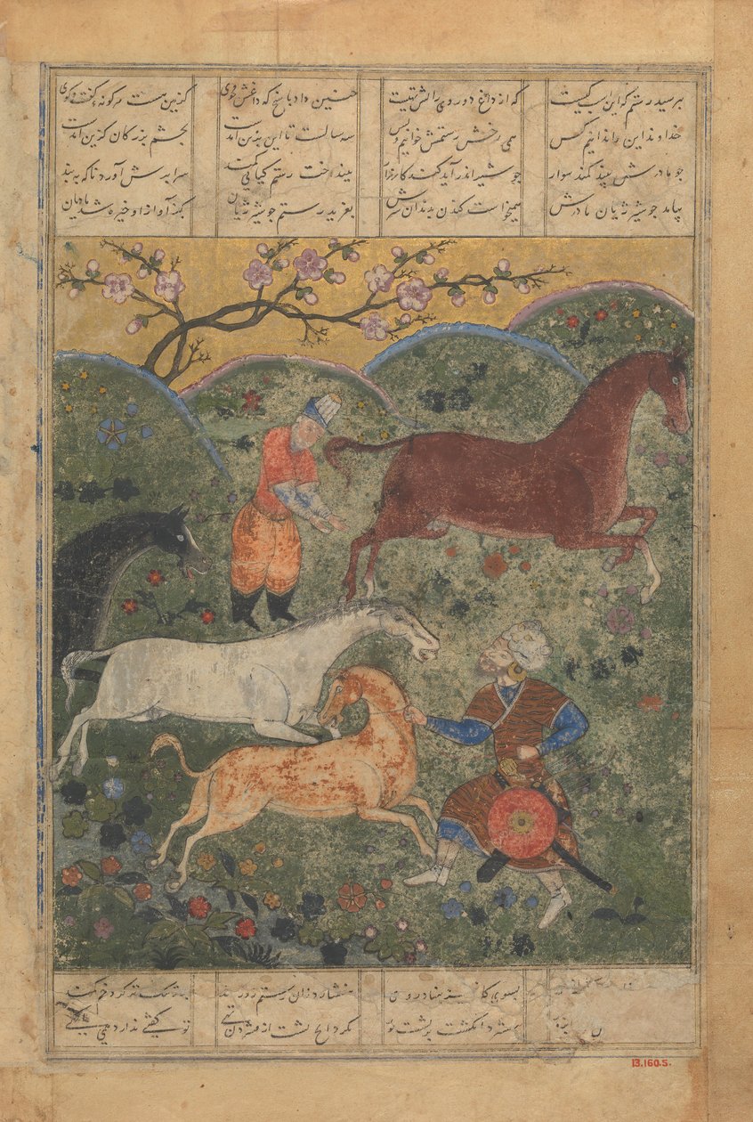 Rustam は Shahnama Book of Kings から Horse Rakhsh、Folio をキャプチャします...、15 世紀後半。 作： 不明