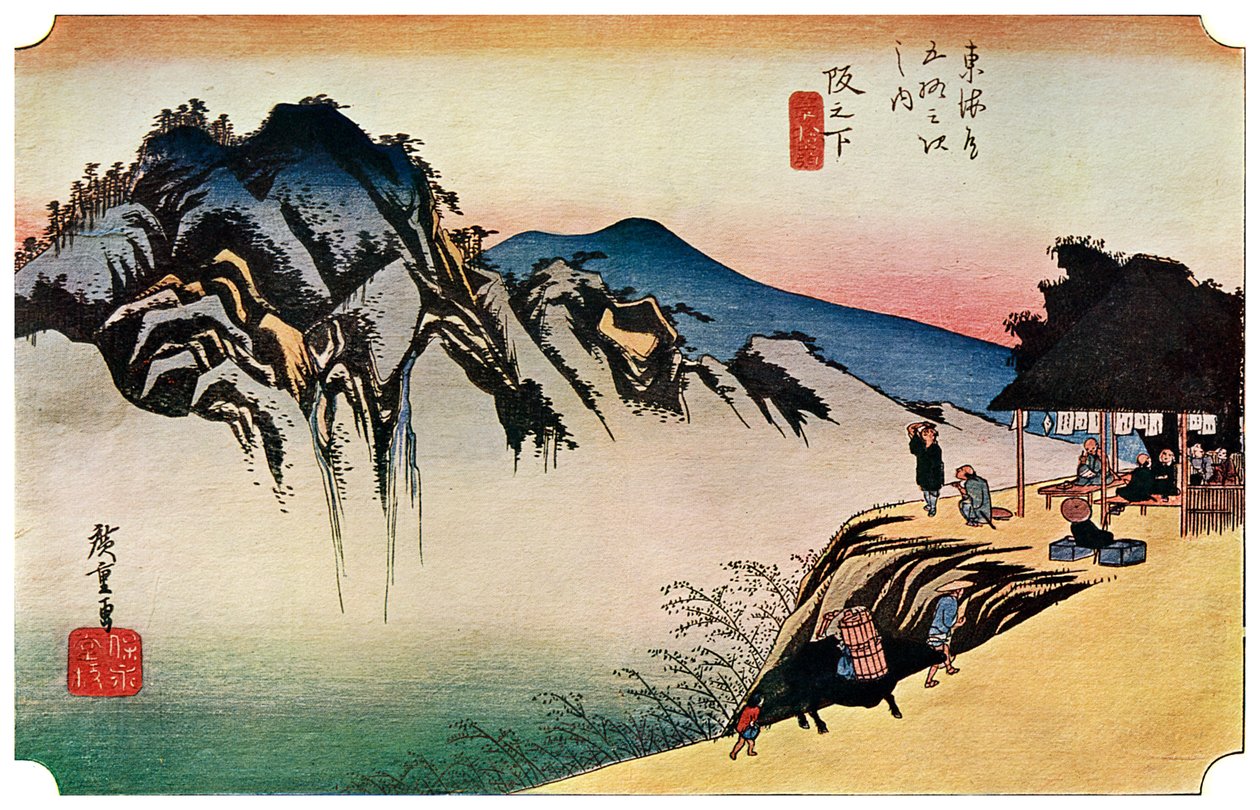 坂下：投げ捨てブラシのピーク、1830年代1925 作： 不明
