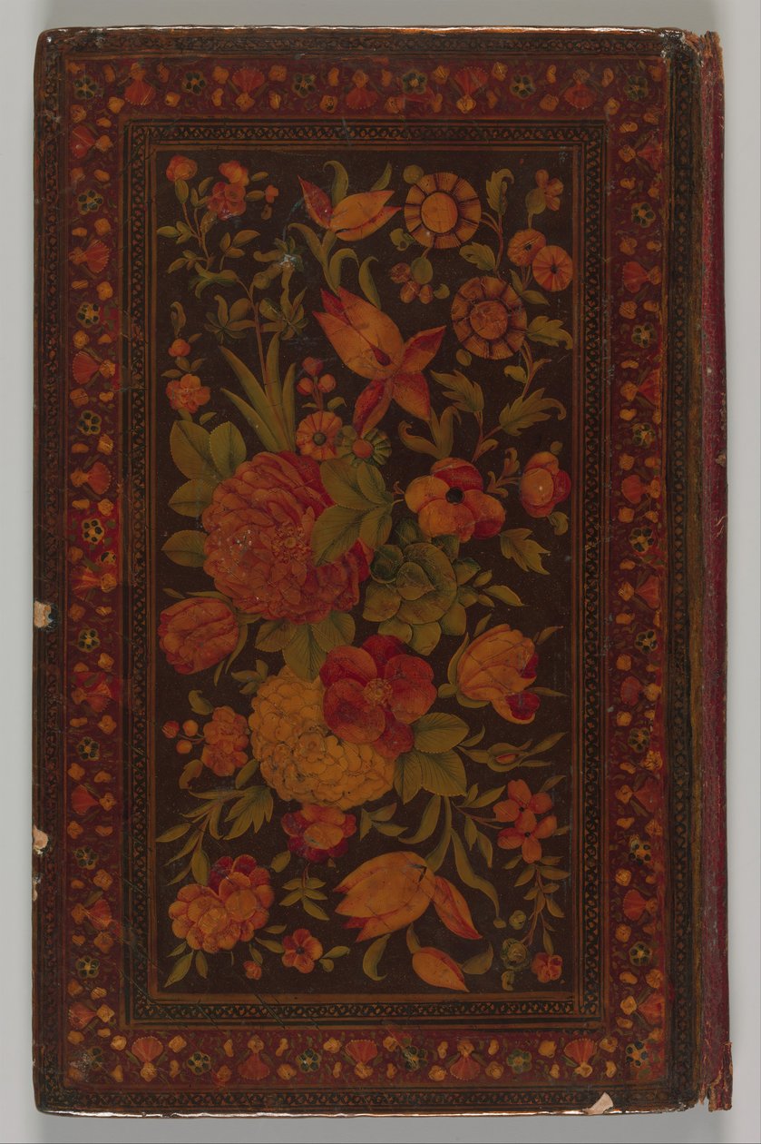 Salman A. Absal F. Maulana Nur al-Din Ibadrhama Jami, A.H. サッカ教授 1585年。 作： 不明