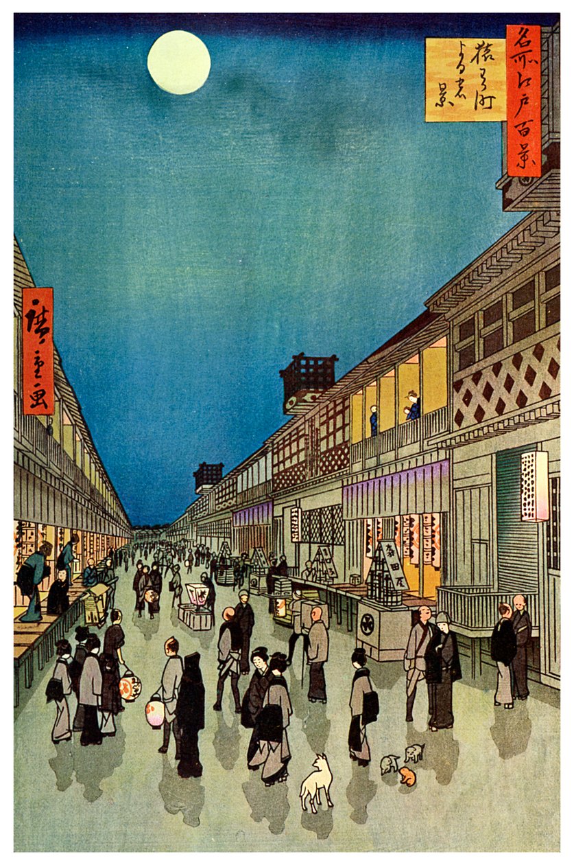 Saruwaka Cho, Yoru Shibai, 1856 1925 作： 不明