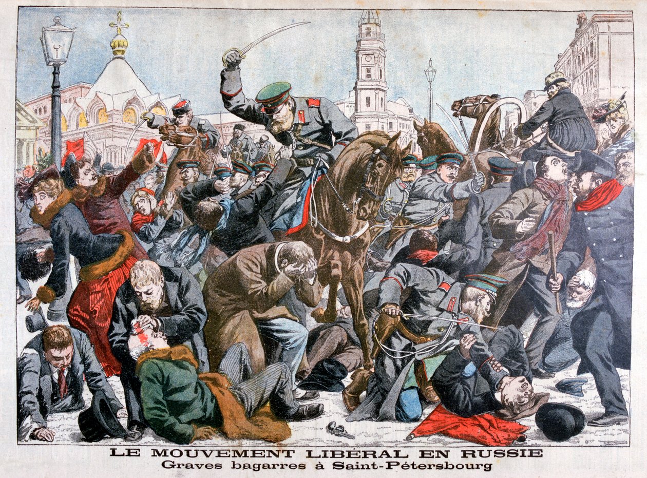 ロシアの自由運動、サンクトペテルブルク、1904年の深刻な戦い 作： 不明