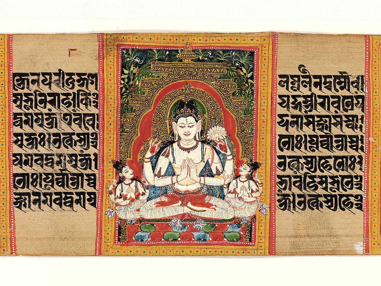 Shadakshari Lokesvara：12世紀初頭の「知恵の完成」の原稿からのフォリオ。 作： 不明