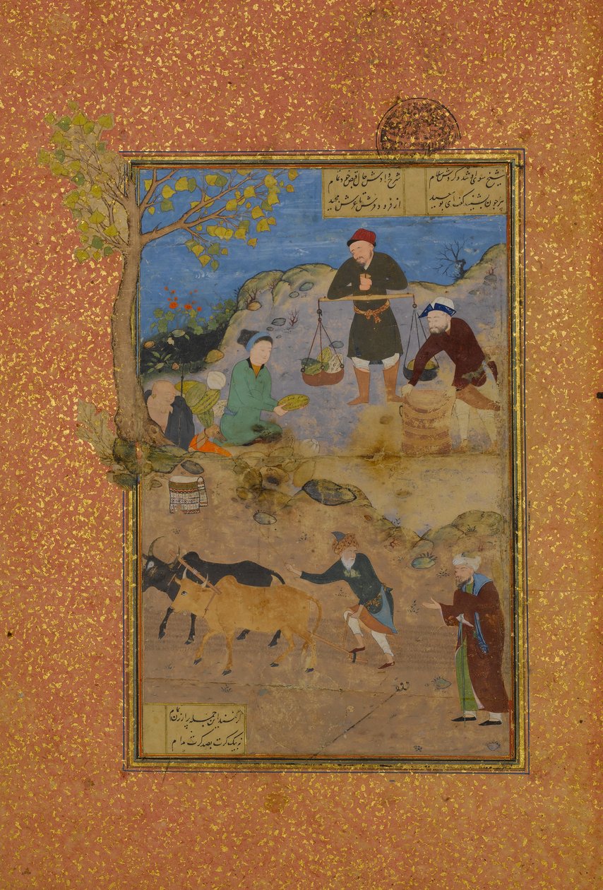 Shaikh Mahneh and the Villager, Folio 49r from a Mantiq al-tair Language of the Birds, 1487. 作： 不明
