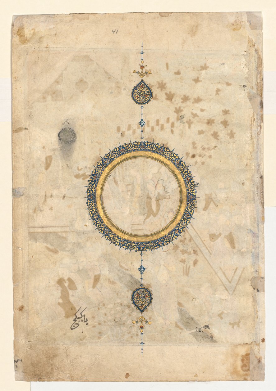Shahnamaの2ページのフロントピースからの右のフォリオからのShamsa直訳...、c。 1444。 作： 不明
