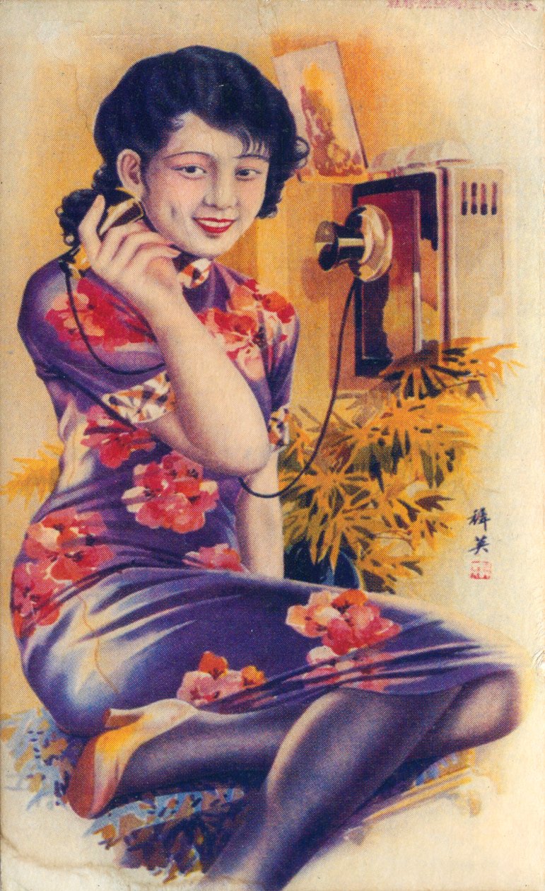 上海の広告ポスター、c1930s 作： 不明