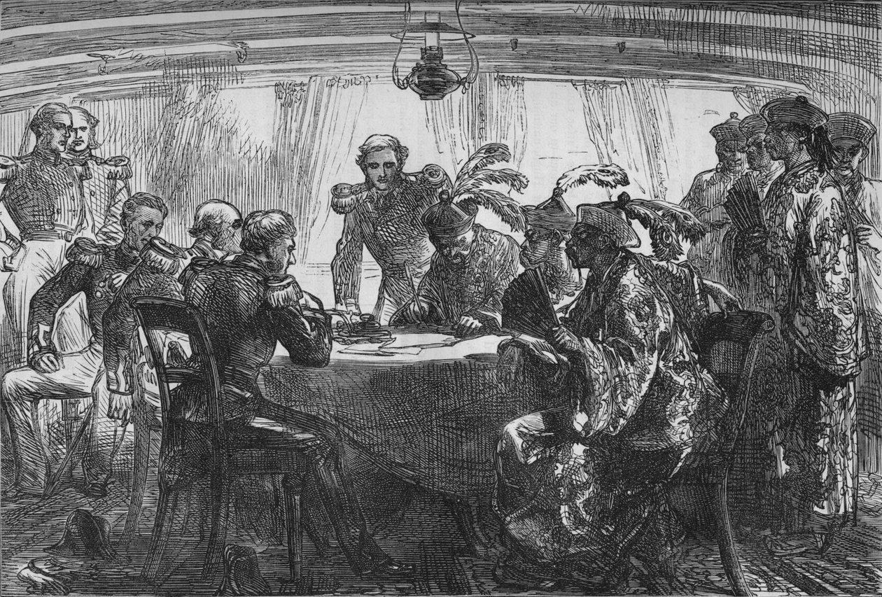 南京条約、1880年に署名 作： 不明