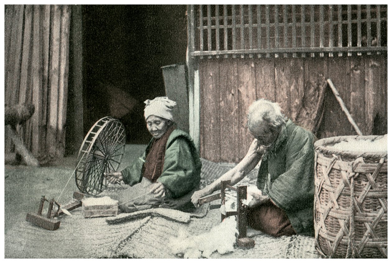 紡績綿、日本、1904 作： 不明