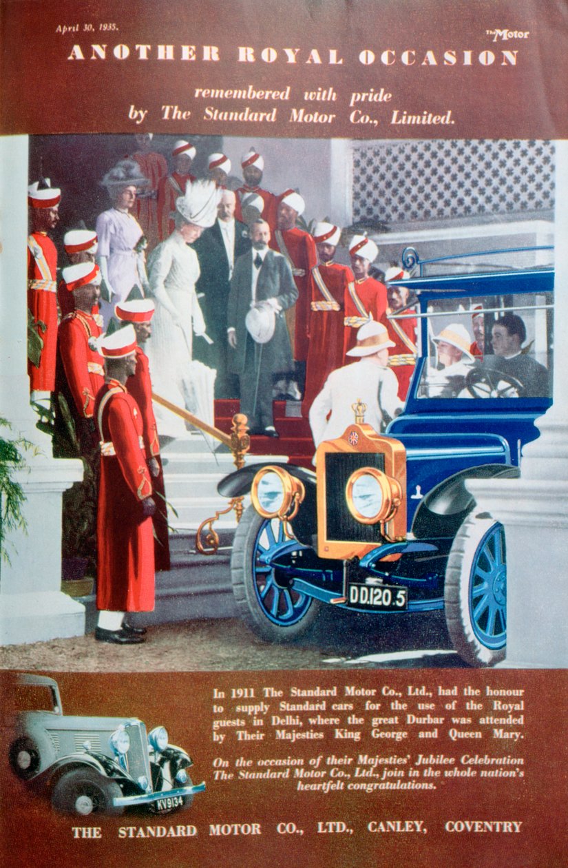 標準車の広告、1935 作： 不明
