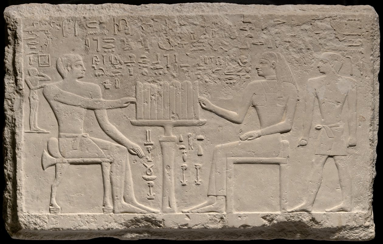 テンティとネフェルトの石碑、エジプト、古王国、第 4 王朝中期、紀元前 2566 ～ 2532 年。 作： 不明