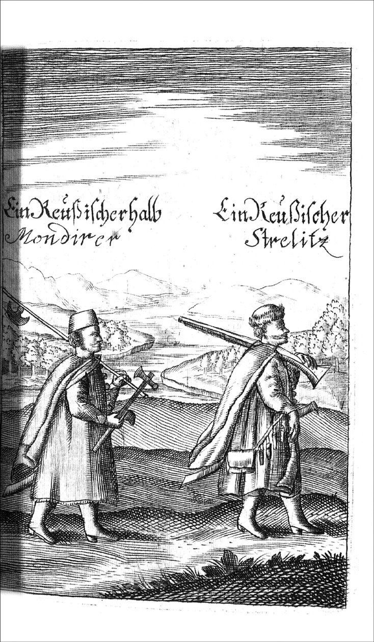 Georg Adam Schleissing DererのStreltsy、ロイスランドイワンのCzaarenとPeter Alexewiz、1693年 作： 不明
