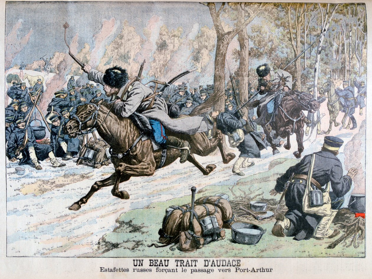 日露戦争、1904年のポートアーサーへの道でのロシア騎兵による奇襲 作： 不明