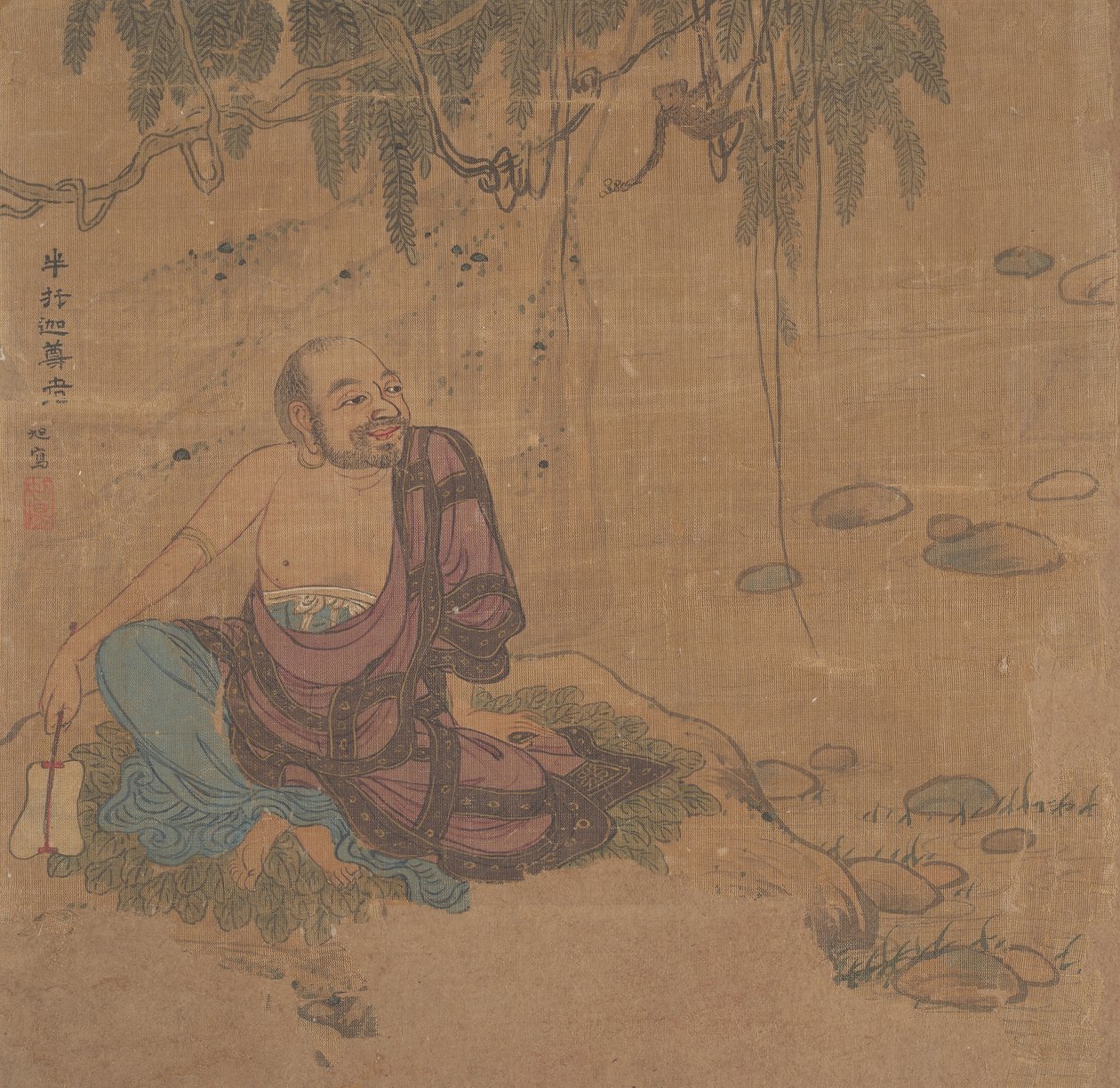 羅漢十画。 作： 不明