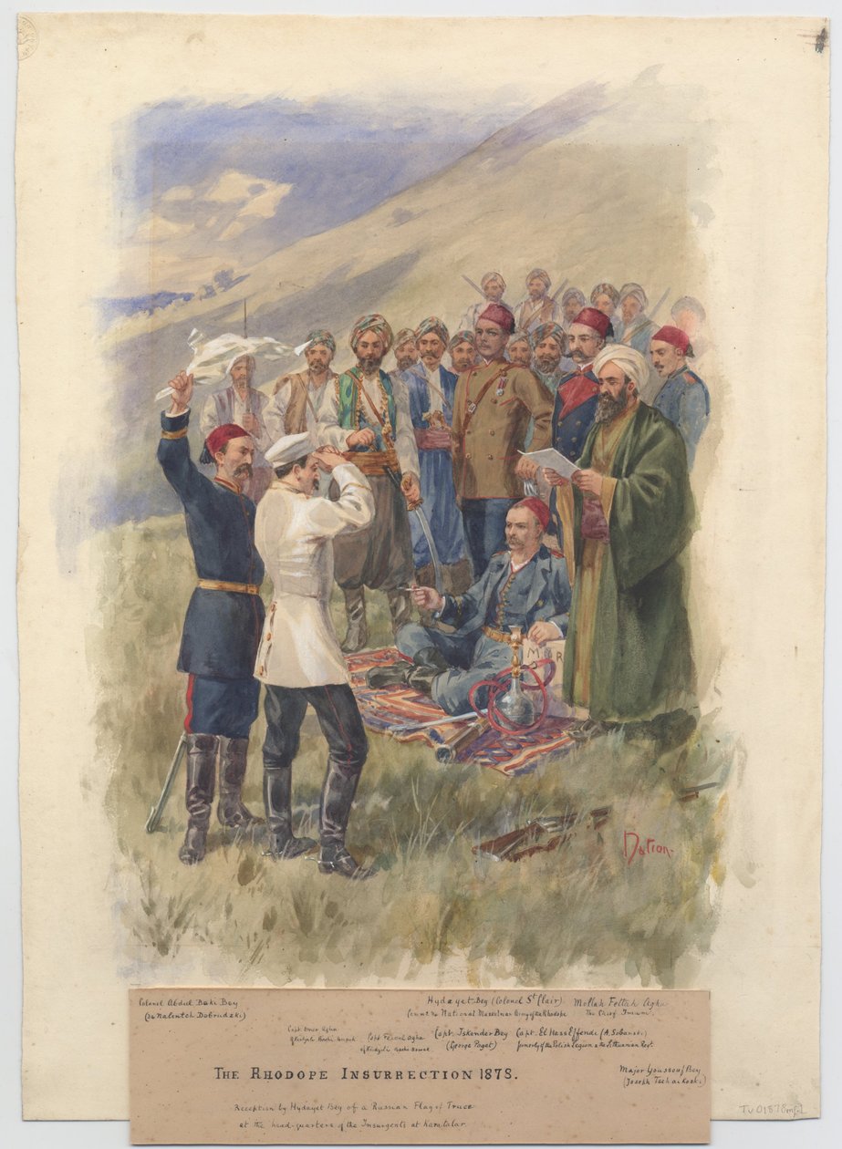 1878年4月蜂起。反乱軍の本部での交渉、1878年 作： 不明