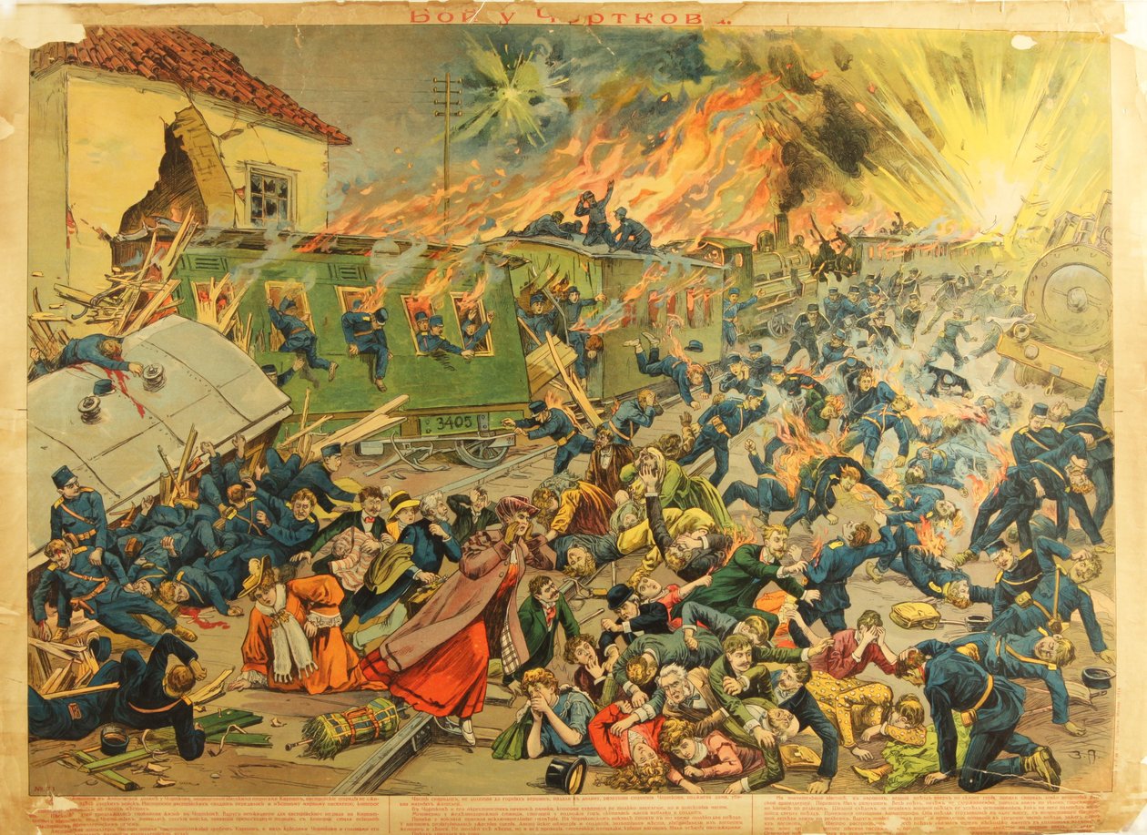 チョルトコウでの戦い、1914 作： 不明