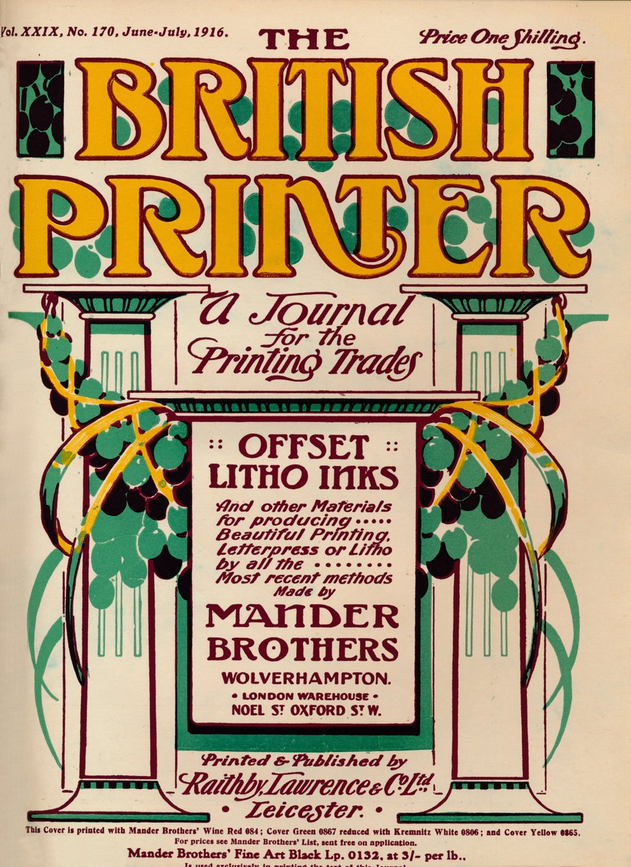 イギリスのプリンター-広告、1916 作： 不明