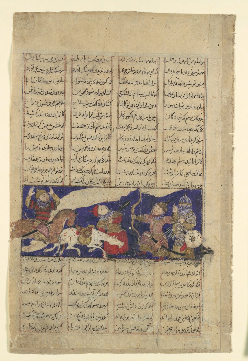 ロスタムとアシュカブスの戦闘、シャーナマ王の書のフォリオ 1330-40。 作： 不明