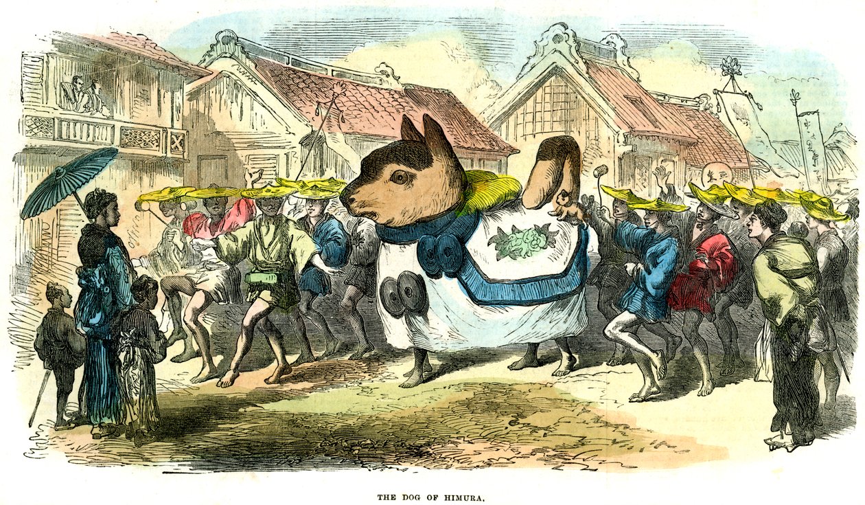 ひむらの犬、日本、1872 作： 不明