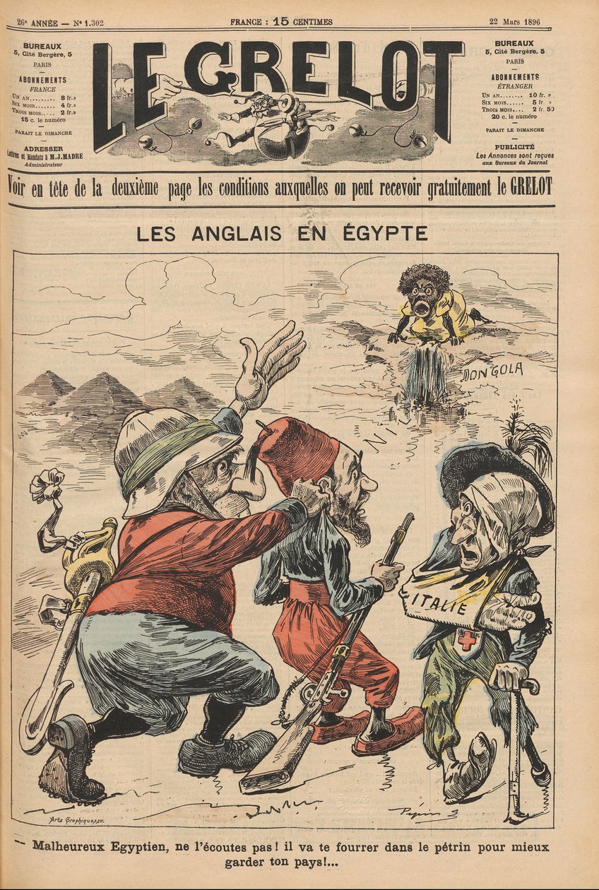 エジプトのイギリス人。 ル・グレロの似顔絵、1896 年 3 月 22 日、1896 年。 作： 不明