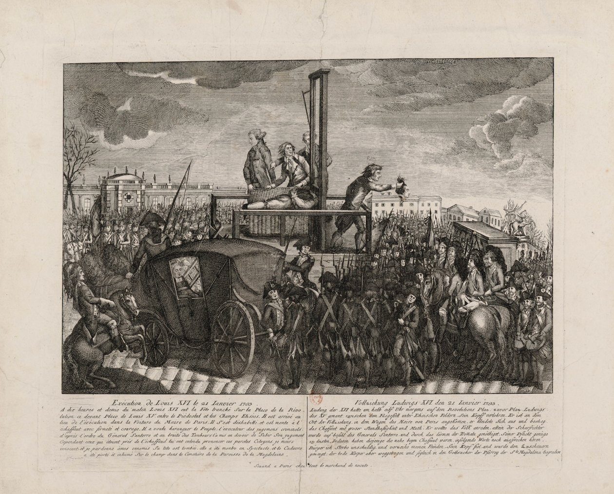 1793年1月21日に革命広場で行われたルイ16世の処刑、1793年頃。 作： 不明