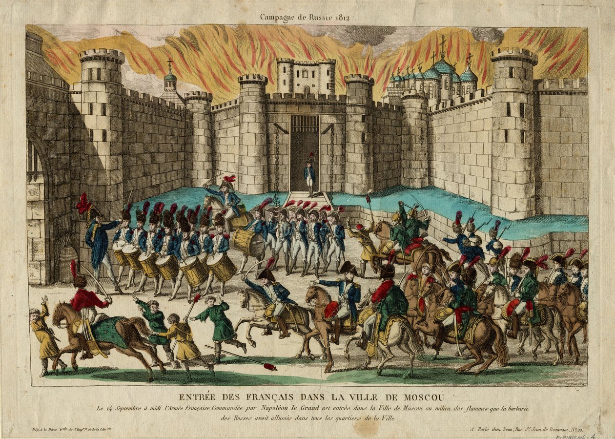 1812年のフランスのモスクワ入国 作： 不明