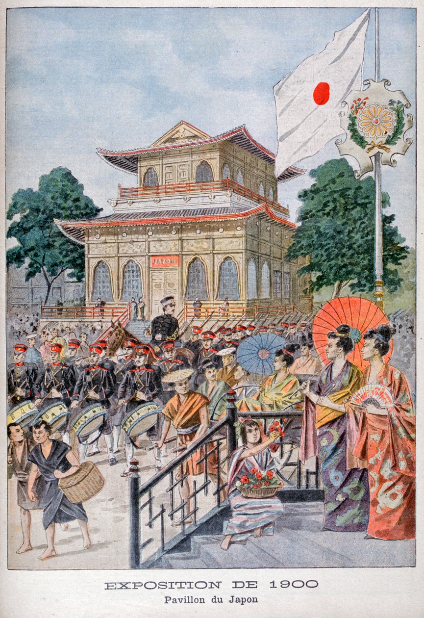 1900年の万国博覧会、パリ、1900年の日本館