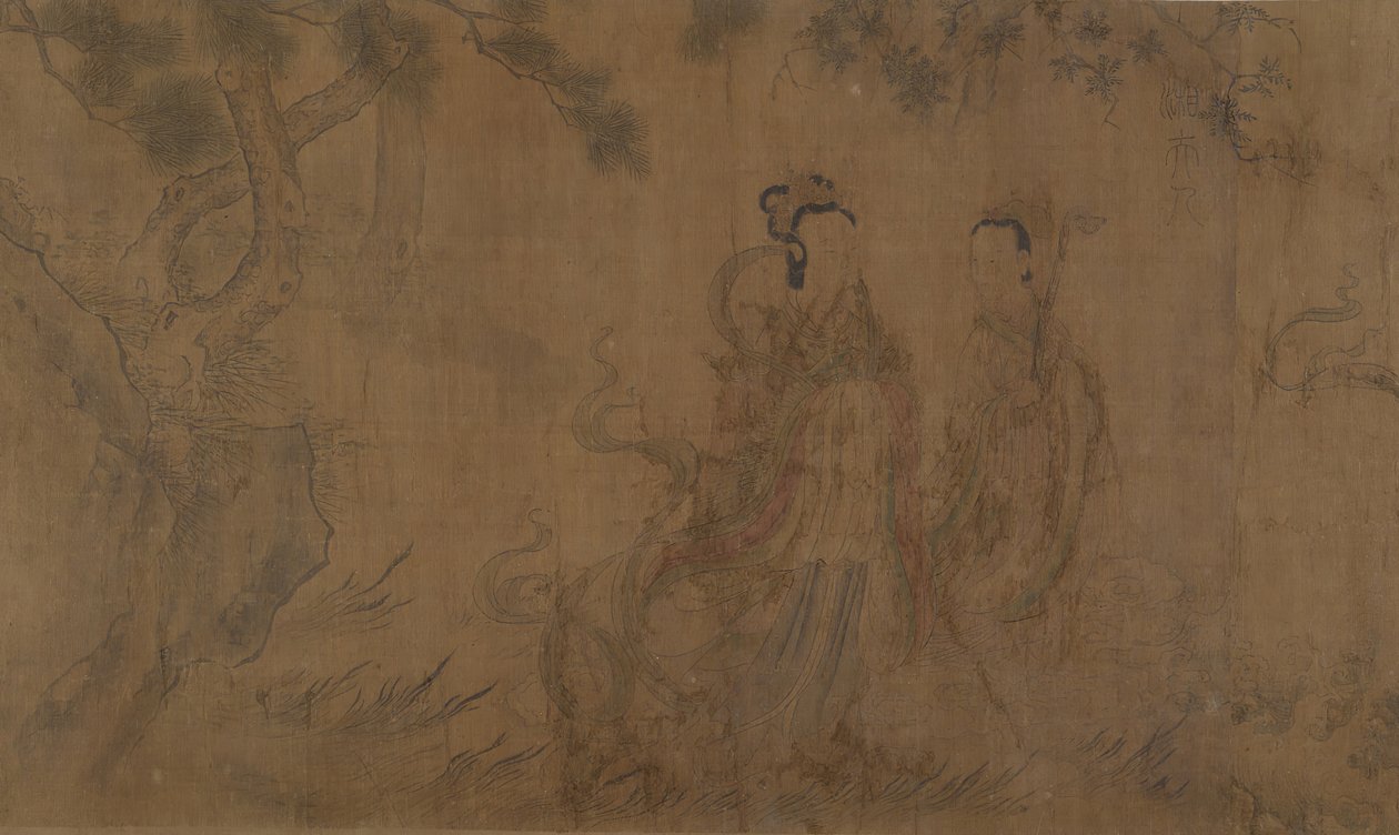 The Nine Songs: Qu Yuan の詩の挿絵 (紀元前 343 ～ 277 年) 作： 不明
