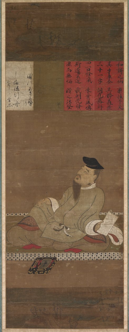 The Poet Kakinomoto no Hitomaro, c. 1300-1350.  作： 不明