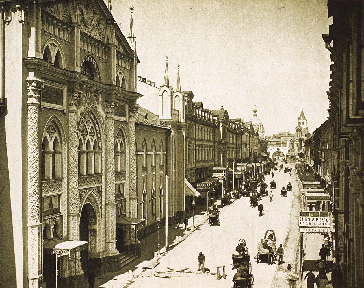 Synod Printing House、Nikolskaya Street、モスクワ、ロシア、1912 作： 不明