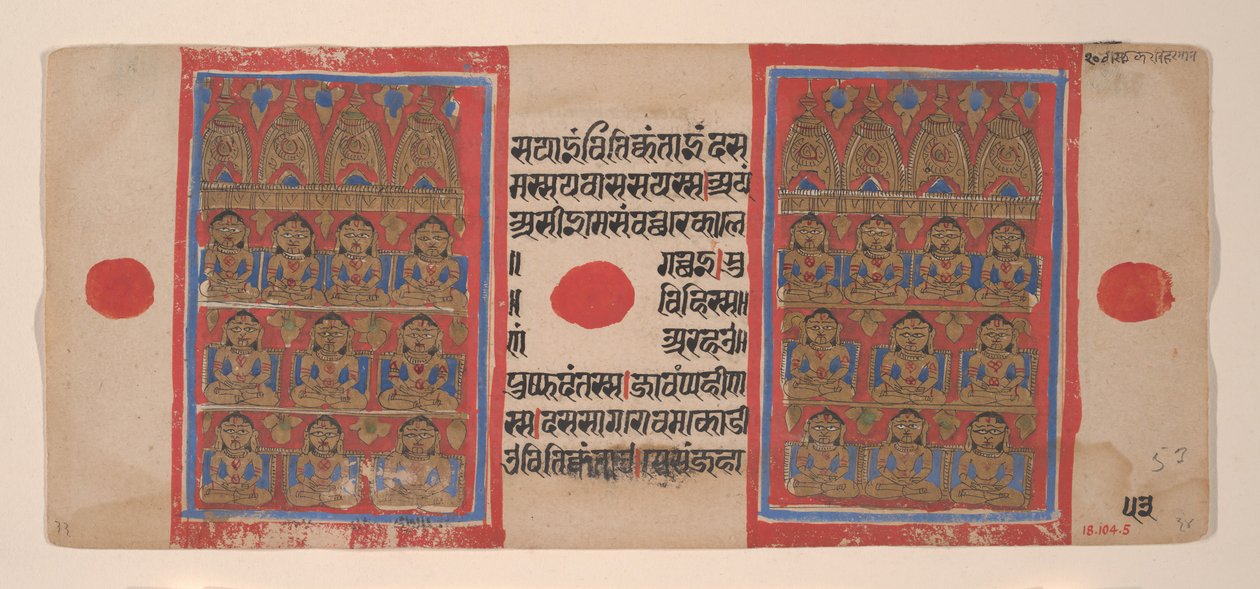 The Twenty Tirthankaras: Folio from a Kalpasutra Manuscript, 1461 Samvat 1519. 作： 不明