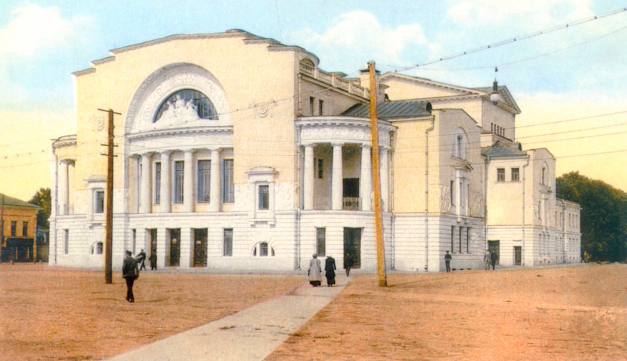 ヴォルコフ劇場、ロシア、ヤロスラヴリ、1880年代から1890年代 作： 不明